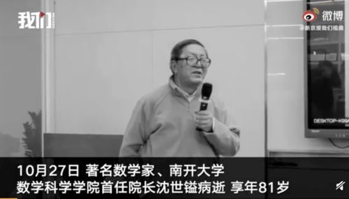 黄金千镒是什么意思，镒是什么意思怎么读音