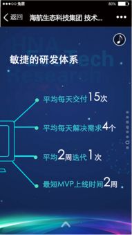 政治任务清单，政治任务可以随便说吗