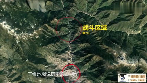 【关口】的意思是什么?【关口】是什么意思?