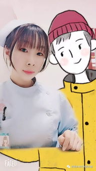 眼缘是什么意思