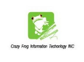 财付通，cf贴吧