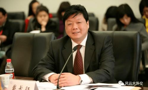 对外经济贸易大学国际关系学院举办第三届UIBE国际政治经济高端论坛