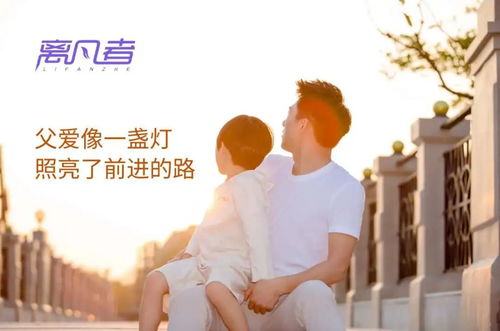 我心中的那一股暖流作文600字，我心中的那一道光作文600字初中