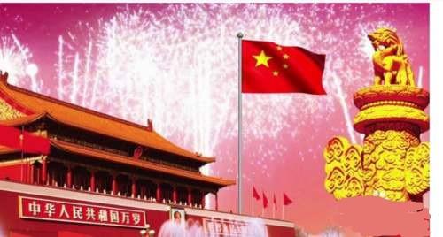 祖国拼音怎么写，歌唱祖国拼音