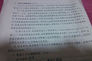 孤身走马是什么意思，十里一走马是什么意思