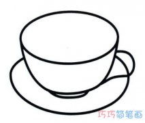 茶杯怎么画