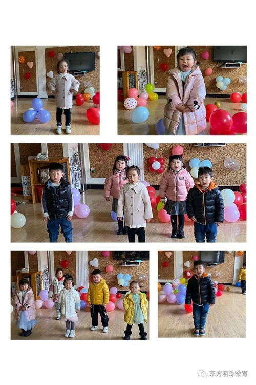 歇业和休业的意思