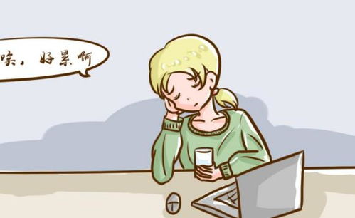 身体乏力是怎么回事