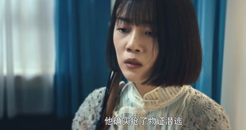 薄情寡义的诗句，薄情寡义的近义词