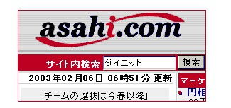 我的问题——繁体字