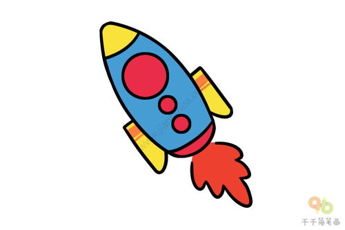 怎样画火箭简笔画