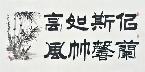 溘然长往的生肖，溘然长逝的意思是什么?