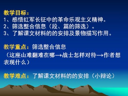 初中课本要求背诵的文言文
