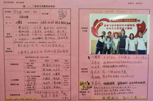 扫榻相迎.倒屣相迎,