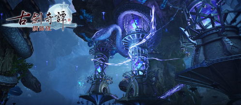 杳冥怎么读，杳冥玄幻小说免费阅读