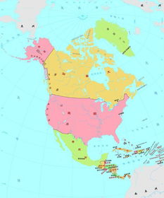 南美洲有哪些国家