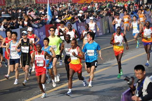 马拉松英语怎么说