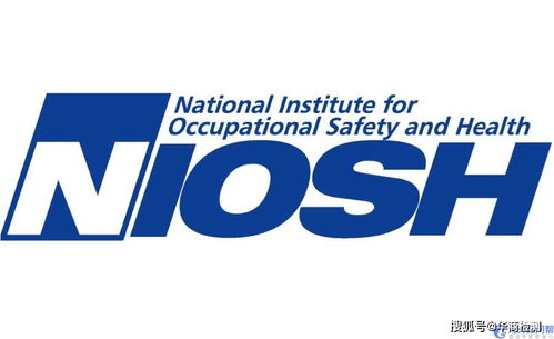 niosh是什么意思，nio是什么品牌