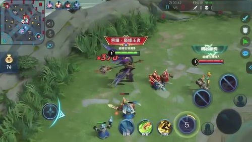 取决于你是什么意思，取决于英语短语