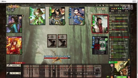 鞭笞三百的拼音，鞭笞拼音怎么读音