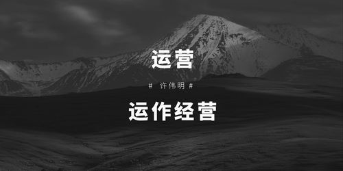 锋芒毕露的意思和造句是什么，锋芒毕露的意思和用法