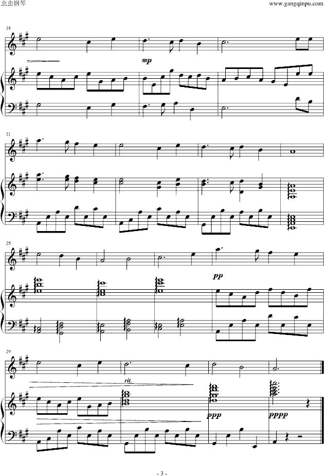 可爱的家钢琴曲教学视频琴拿手，可爱的家钢琴曲简谱左右手