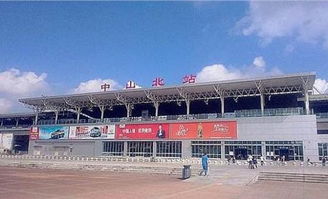 中山高铁站在哪里