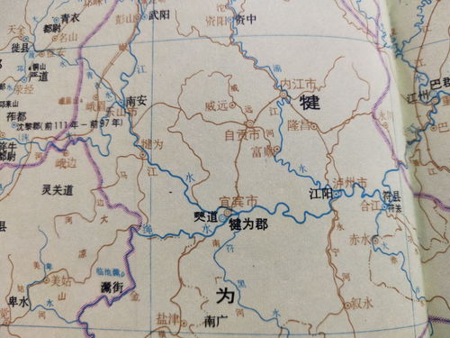 古代城市名称是什么?