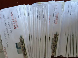 一封家书表孝心作文