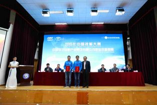 颁的读音是什么意思