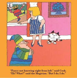 国王英语怎么读