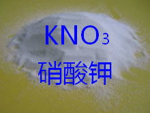 硝酸钾化学式符号，硝酸钙化学式