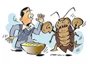 传说中的“灭四害”是哪四害?