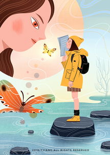 如何与自己进行对话沟通?