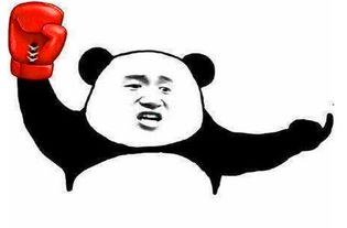 好奇地什么填词语动词