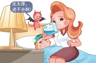 功劳的意思是什么