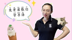 君拼音怎么打，君拼音怎么读音组词语