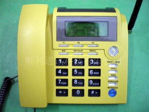 电话机英语怎么读telephone