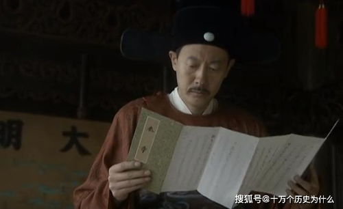 郑鄤为什么打母亲，郑鄤的真实故事