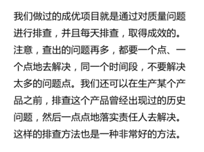 健全完善的近义词，不断完善的近义词