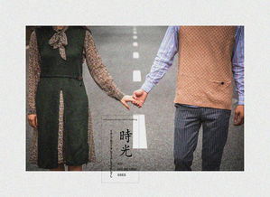 便装是什么衣服，便装游戏女生