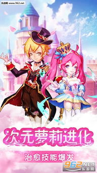 在修罗场边缘疯狂试探!_by梦娘_txt全文阅读,百度网盘免费下载