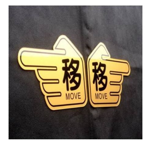 左的英文单词缩写，左的英文单词怎么读怎么写