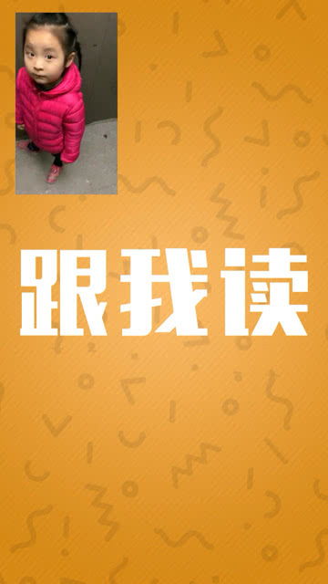 告诉某人做某事用英语怎么说，告诉用英语怎么说told