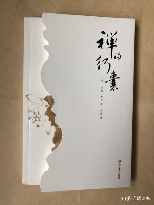 金刚般若波罗蜜多什么意思，波尔波罗蜜多什么意思