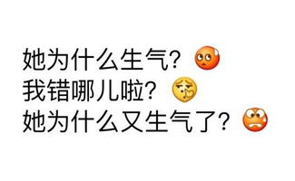 真理的反义词是什么 标准答案，真理的反义词词是什么词