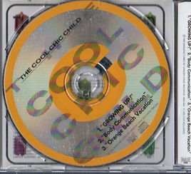 回盘信函英文，回燃和轰然的区别