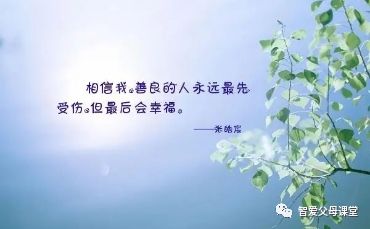 做人要诚实的句子，做人要诚实不能欺骗别人