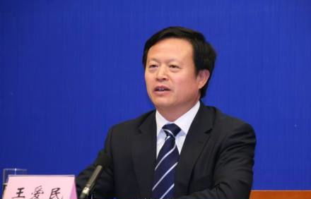 王爱民京东集团副总裁