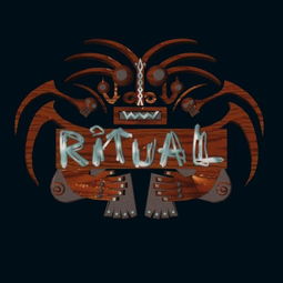 ritual是什么意思